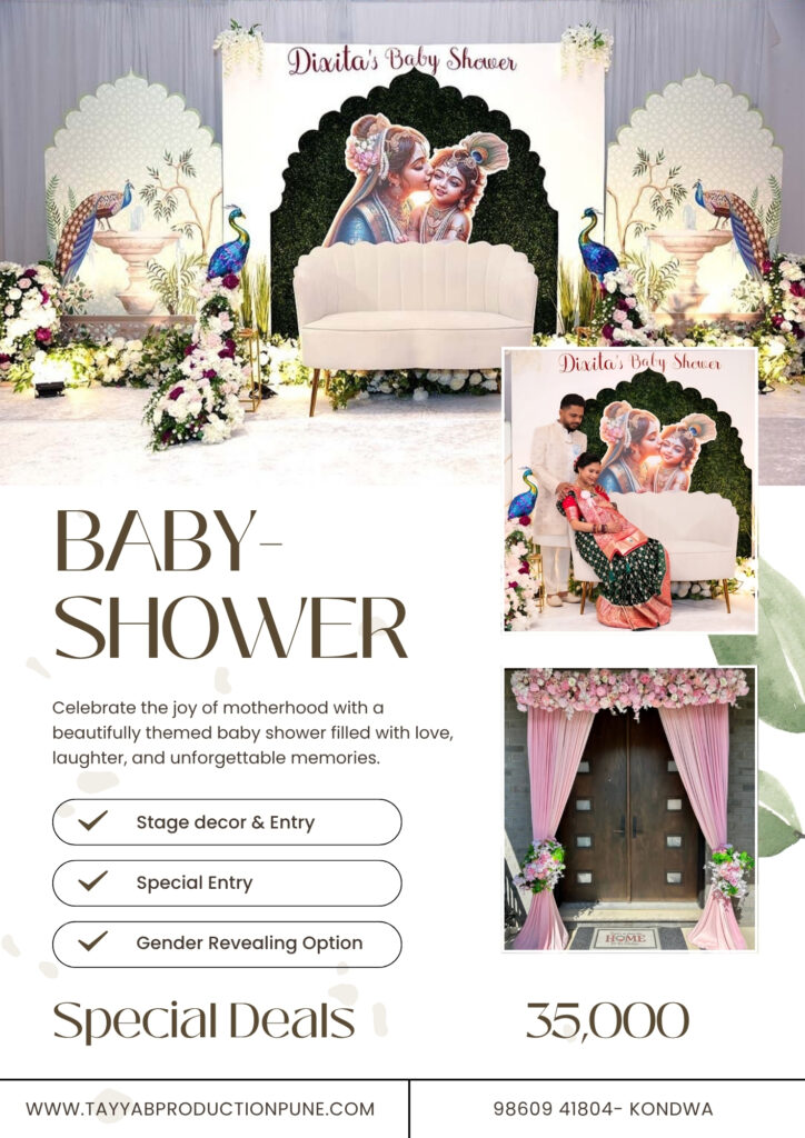 baby shower decoration pune