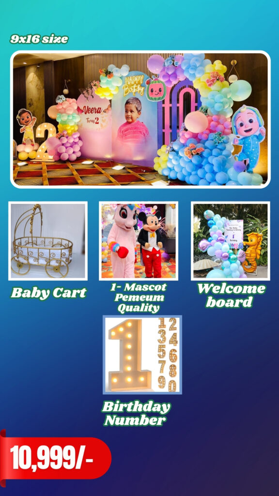 birthday decoration package pune