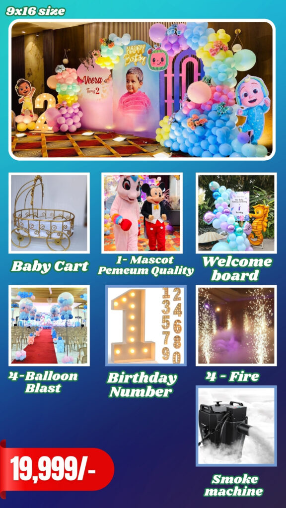 birthday decoration package pune