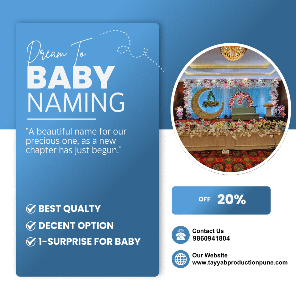 naming ceremony pune