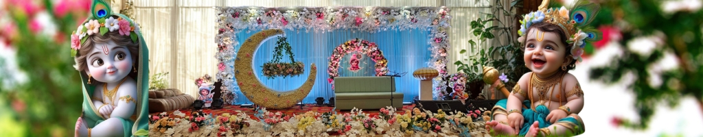 naming ceremony pune