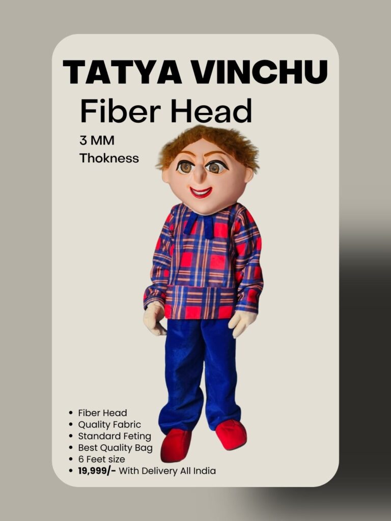 tatya vinchu mascorwalapune