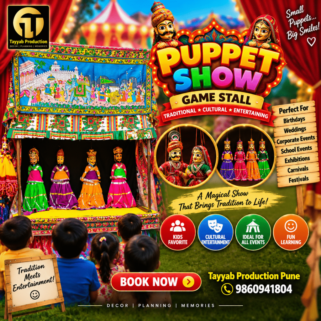 Puppet show for kids with traditional puppets at birthday parties and events in Pune