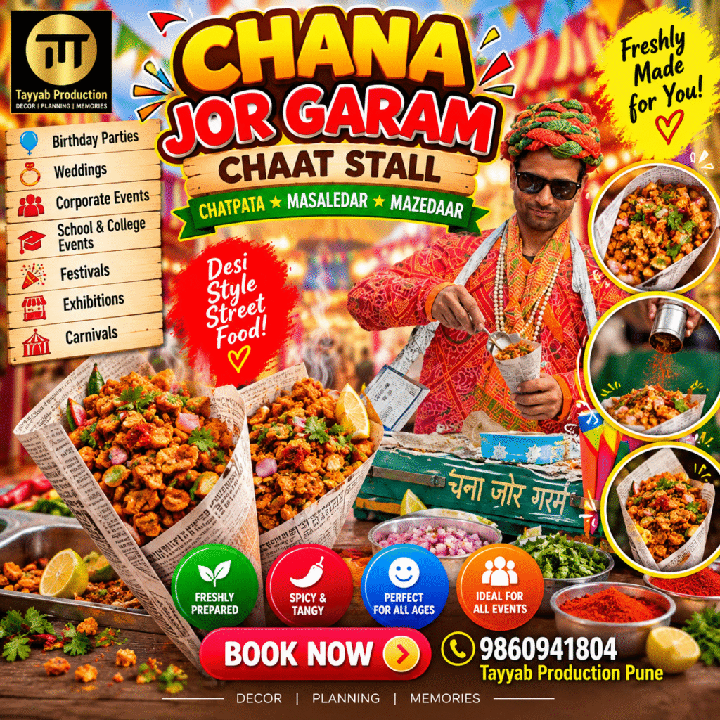 Chana Jor Garam Chaat Stall for Events in Pune`