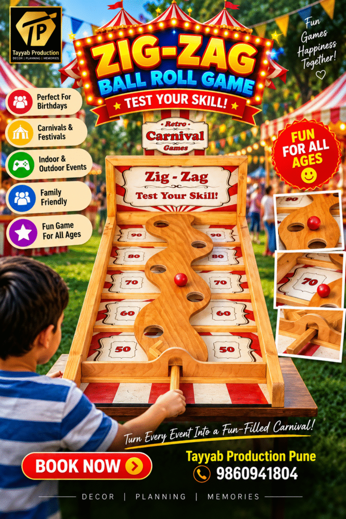 Zig-Zag Ball Roll Carnival Game for Events in Pune | Tayyab Production