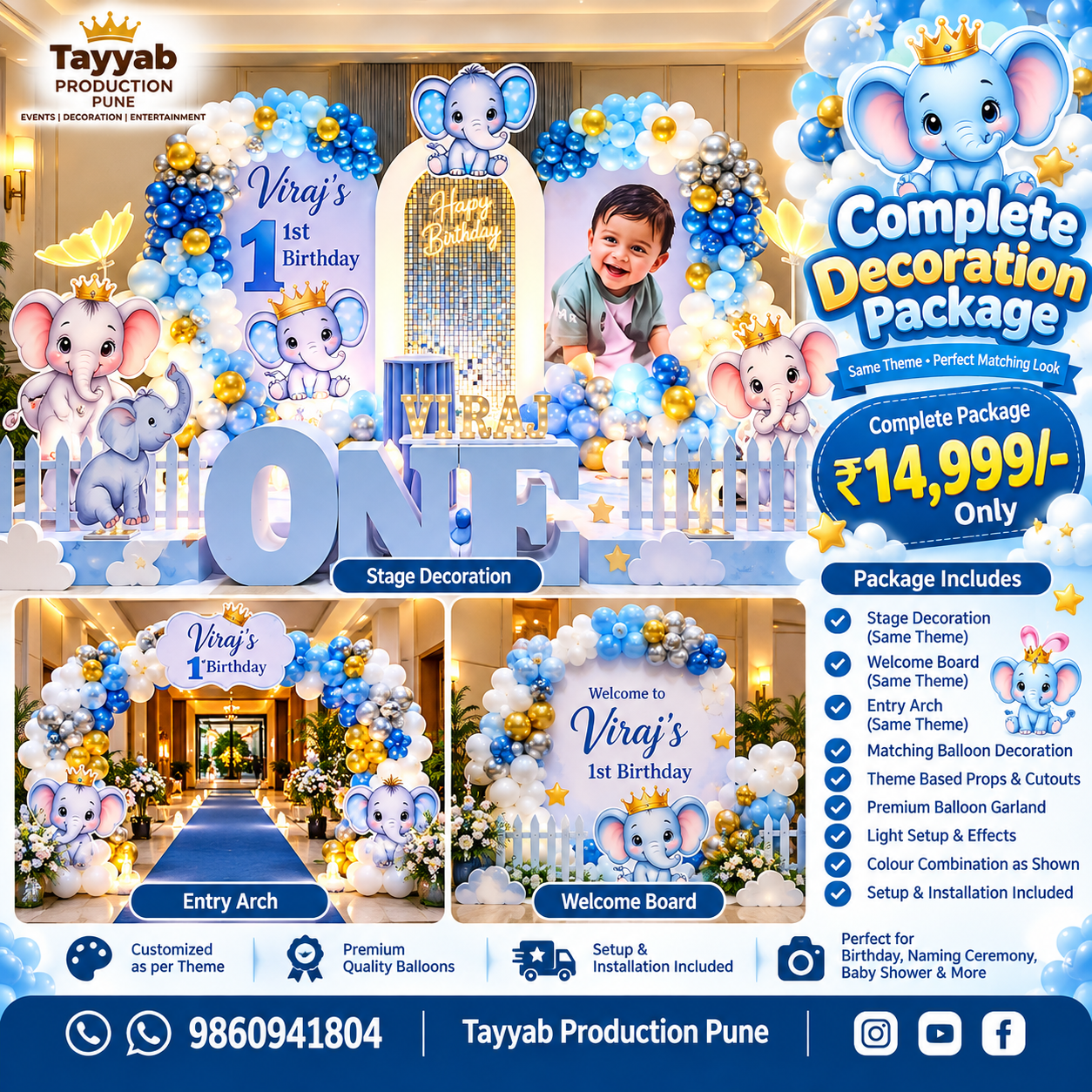 Baby Elephant 1st Birthday Decoration Package in Pune | Tayyab Production