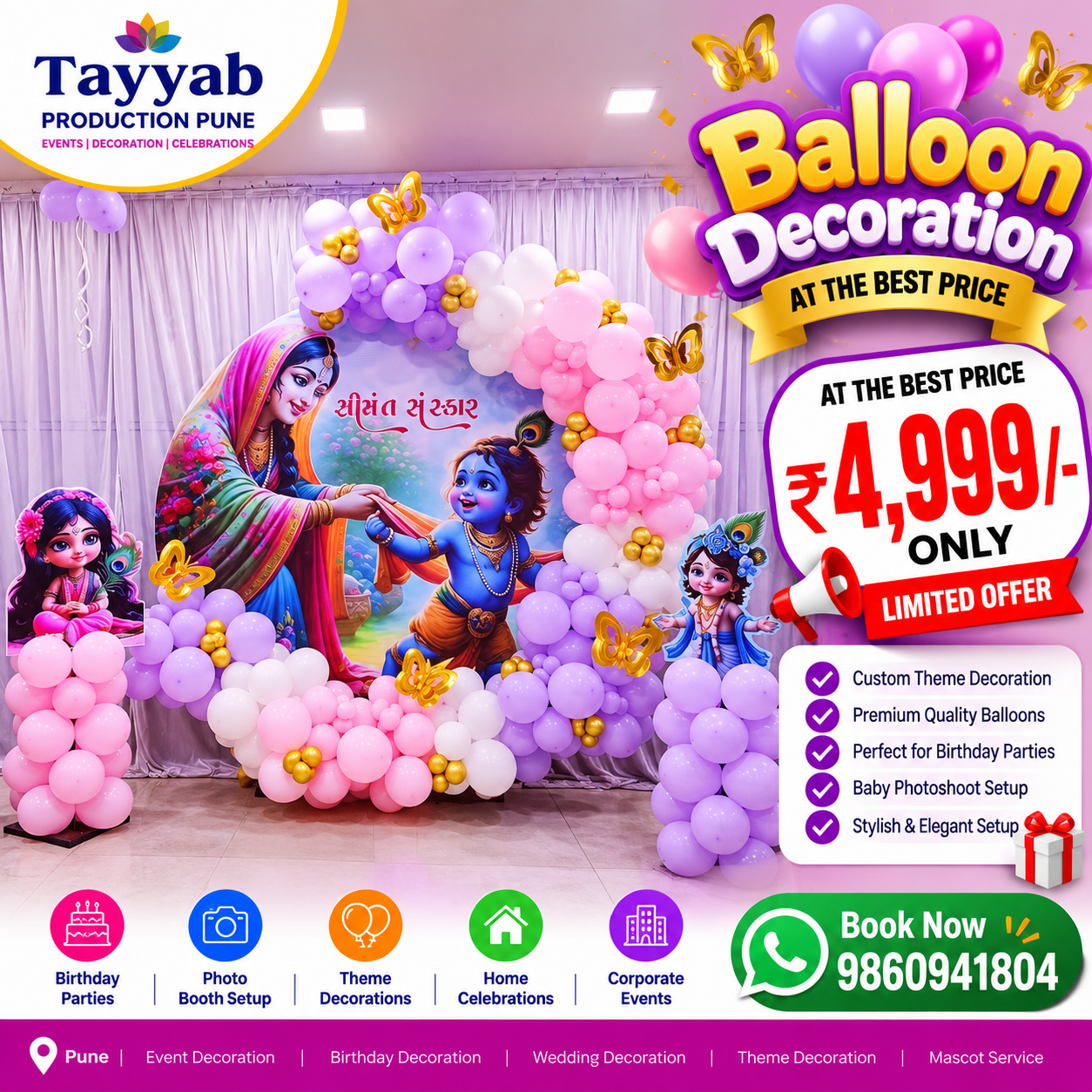 Complete Birthday Event Management