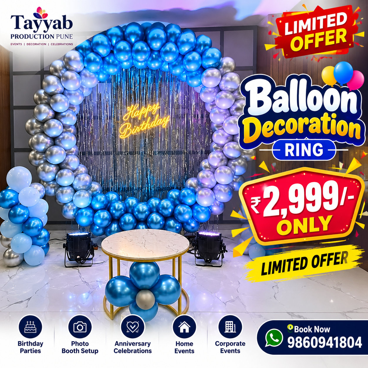 Premium Balloon Decoration Ring in Pune at ₹2,999 | Tayyab Production Pune