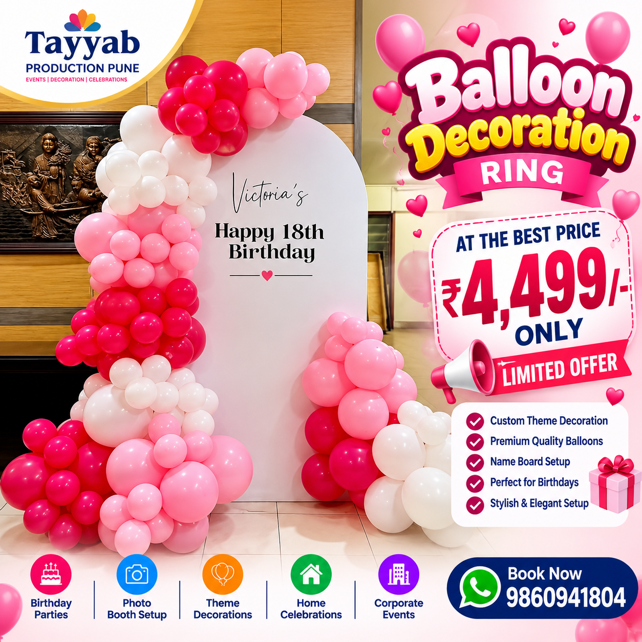 18th birthday balloon ring decoration in Pune with pink and white balloons