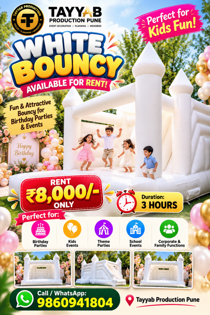 white bouncy house for event