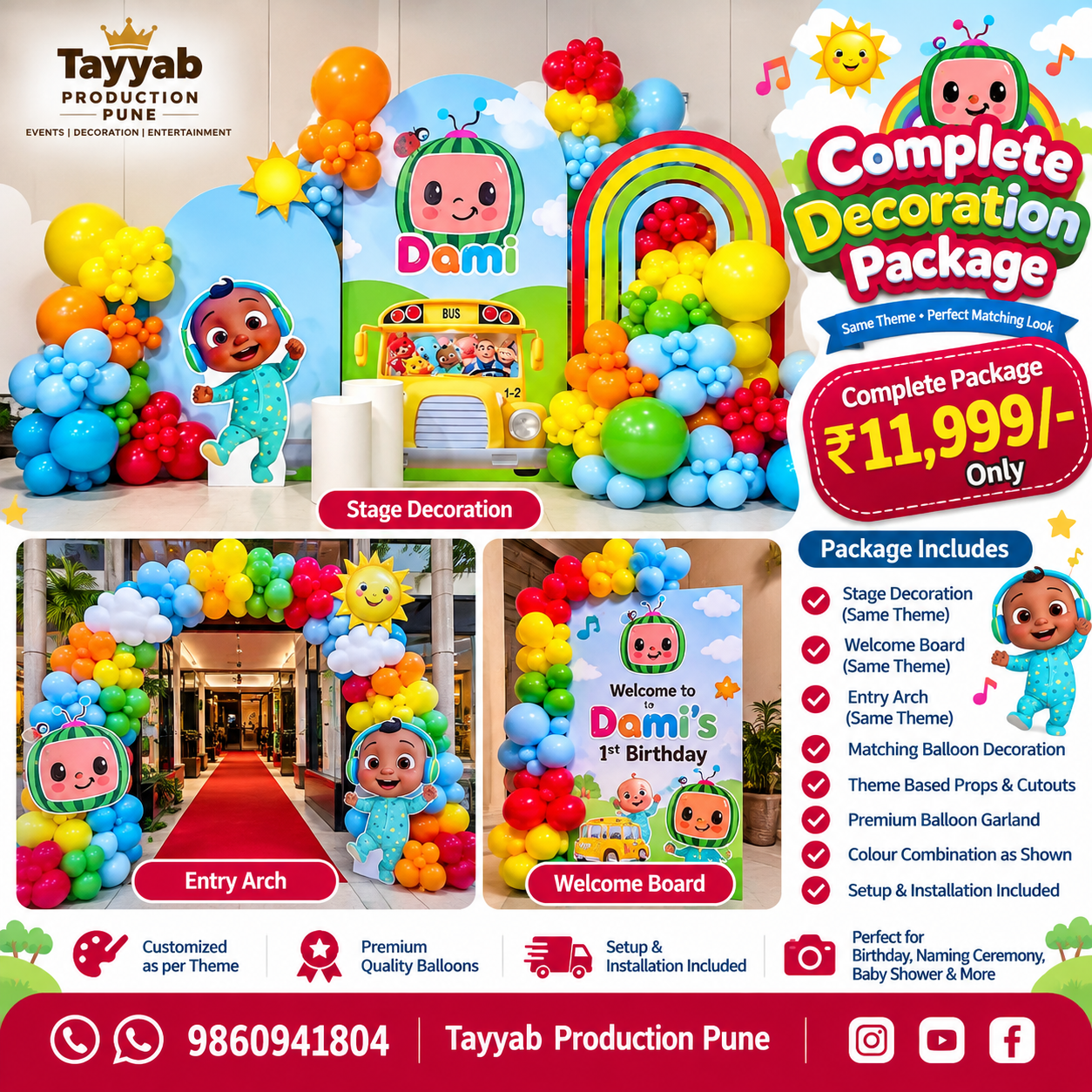 Cocomelon Birthday Decoration Package in Pune | Tayyab Production