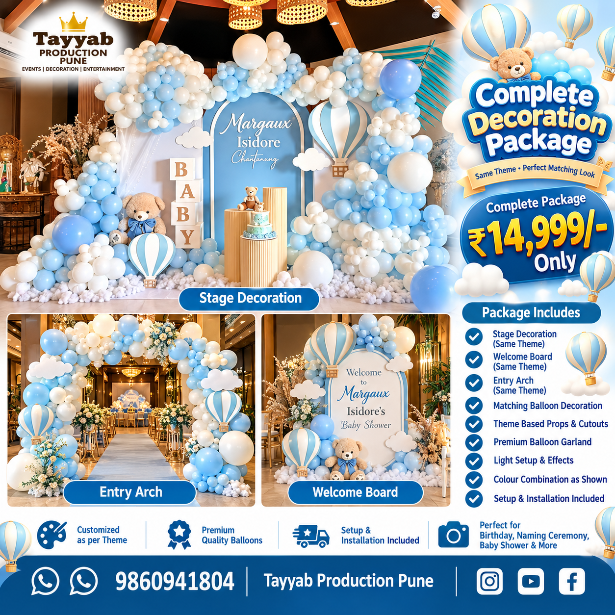 Complete Baby Shower Decoration Package in Pune | Tayyab Production