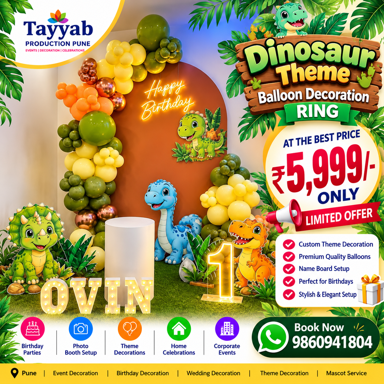 Dinosaur theme birthday balloon decoration in Pune by Tayyab Production