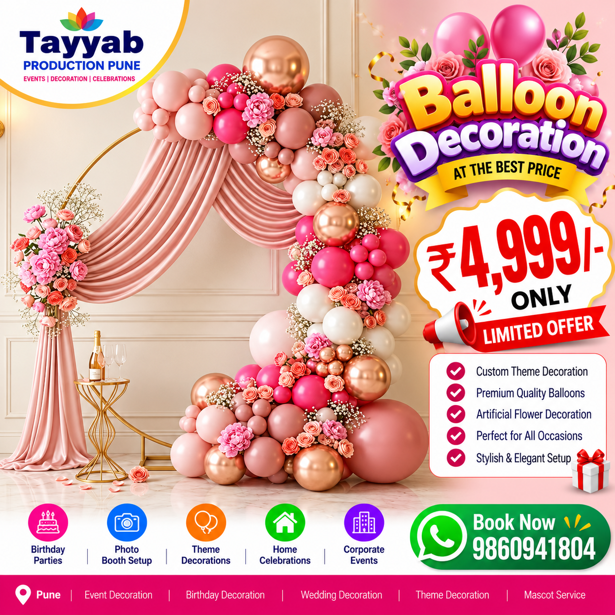 Event Planner in Pune | Birthday, Balloon & Anniversary Decoration