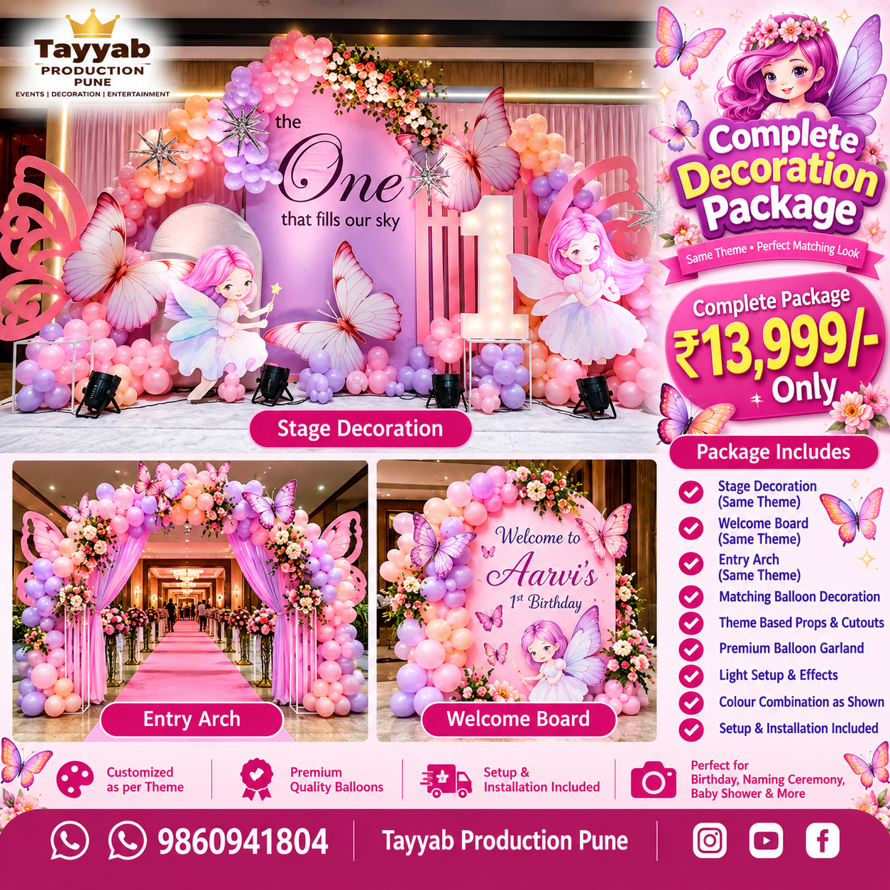 Fairy Butterfly Birthday Decoration Package in Pune | Tayyab Production