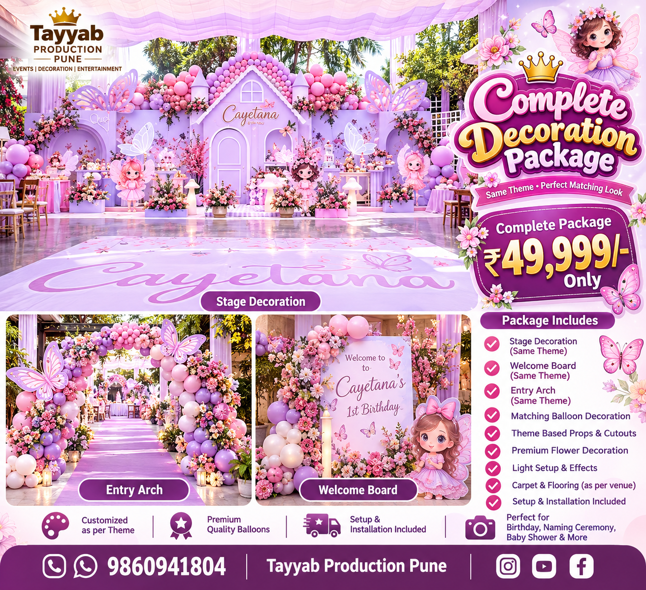 Fairy Princess Birthday Decoration Package in Pune | Tayyab Production