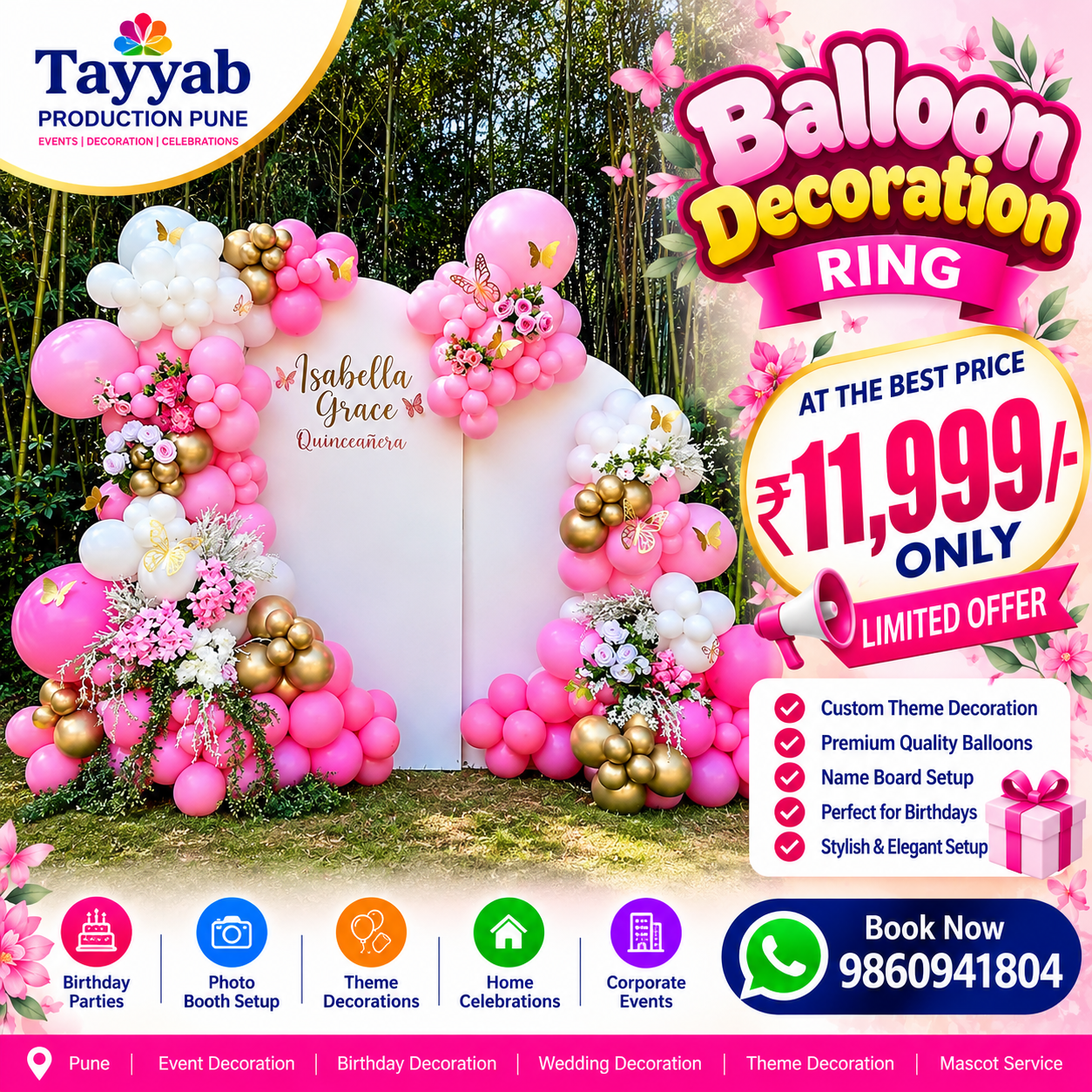 Birthday Decoration in Pune