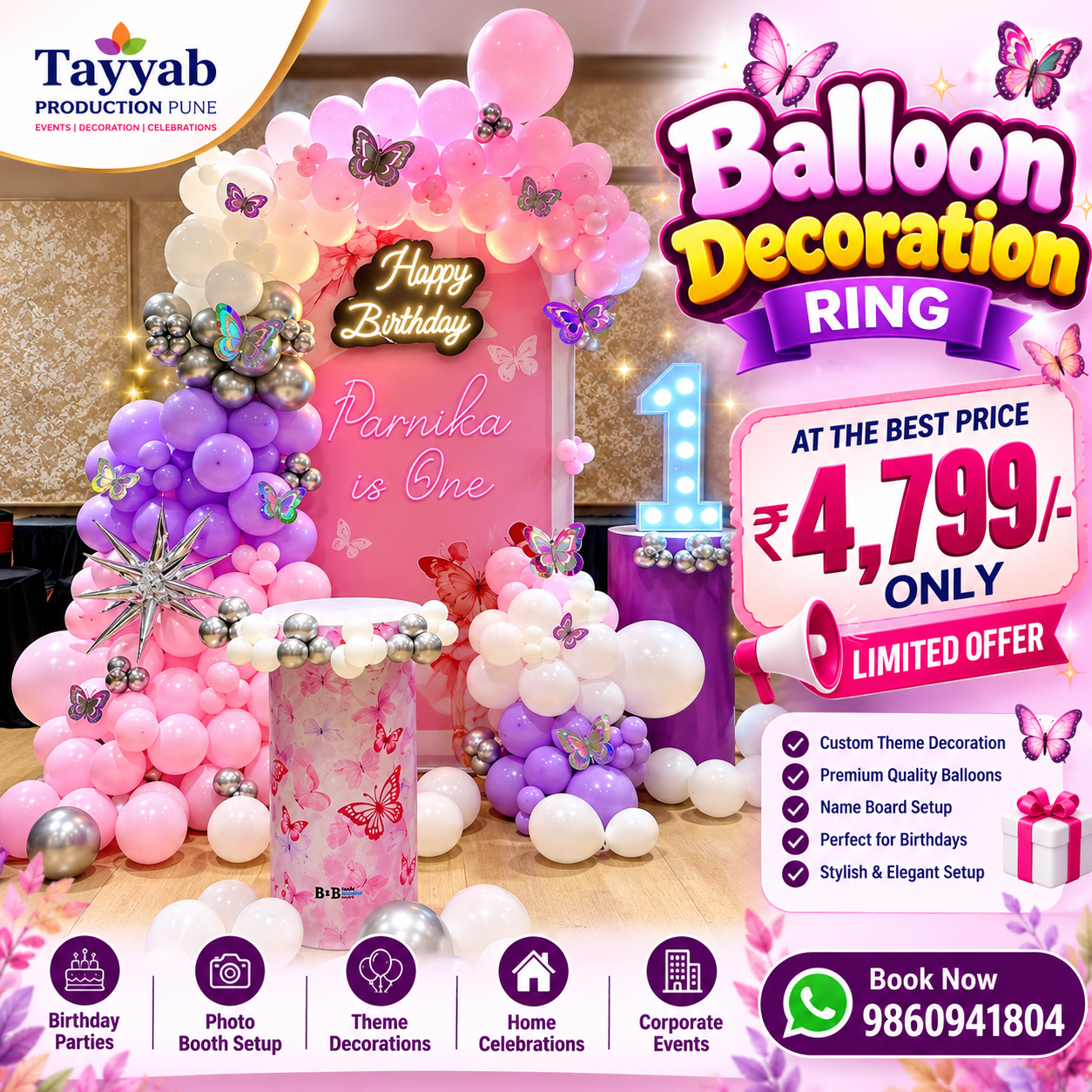 Girl 1st birthday decoration in Pune with pink butterfly balloon setup