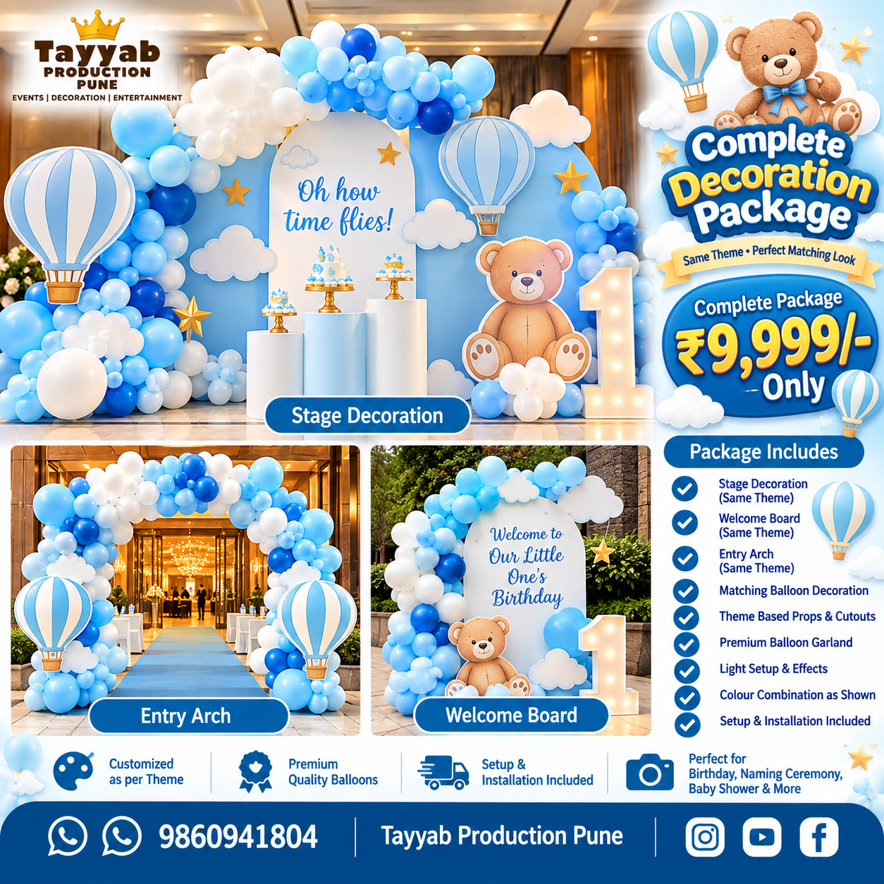 Hot Air Balloon Teddy Birthday Decoration Package in Pune | Tayyab Production