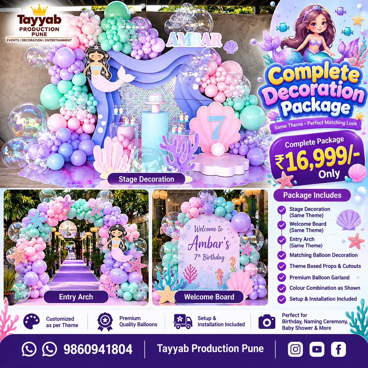 Mermaid 7th Birthday Decoration Package in Pune | Tayyab Production