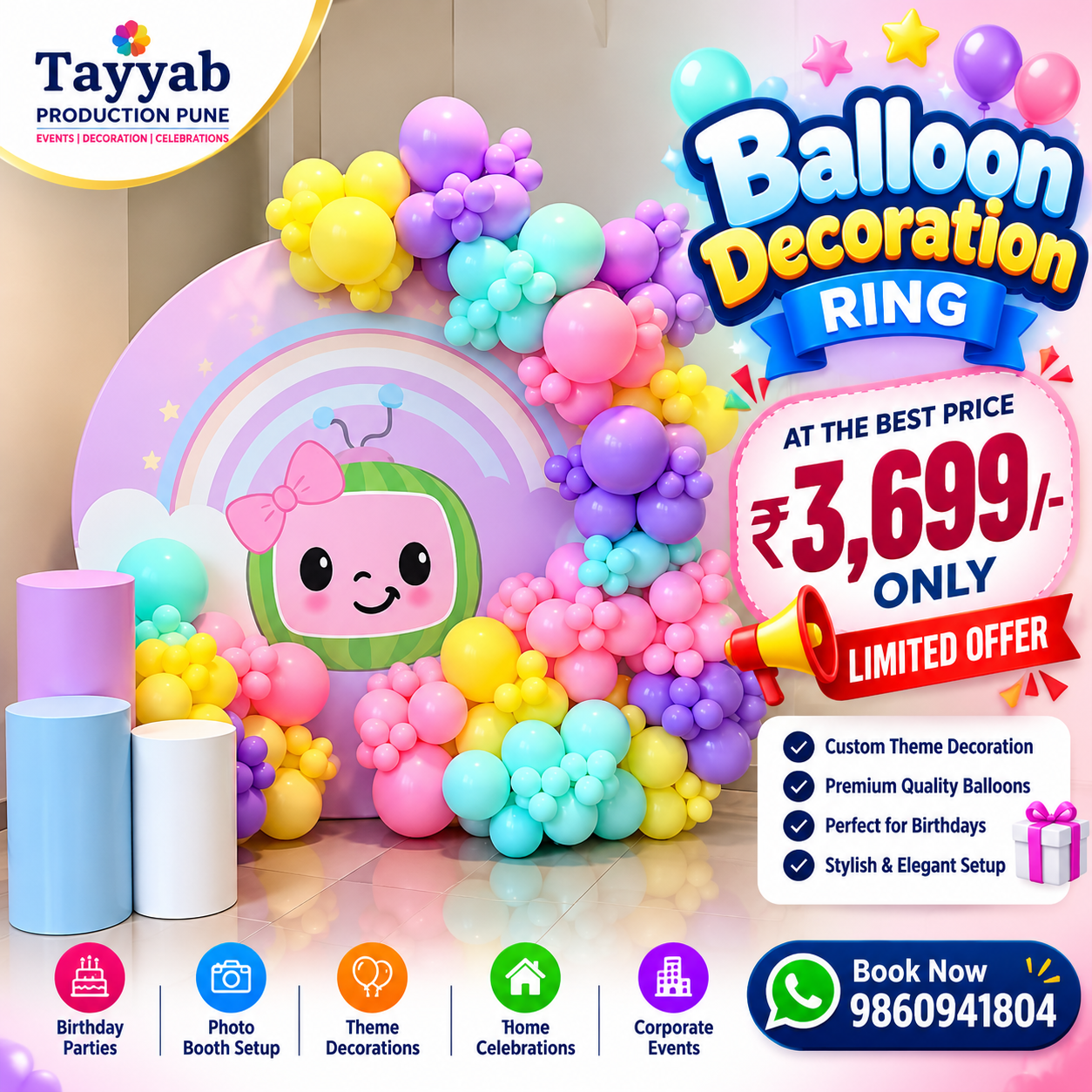 Rainbow Theme Birthday Decoration in Pune | ₹3,699