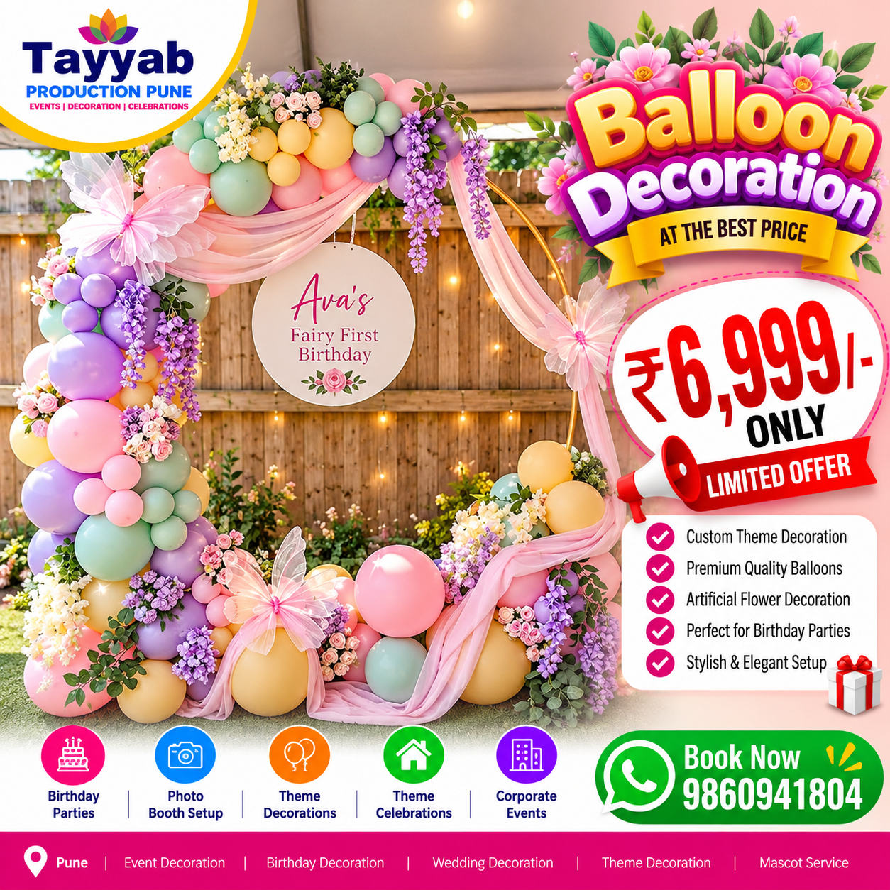 Fairy First Birthday Decoration in Pune | Pastel Balloon & Flower Decoration | Tayyab Production Pune