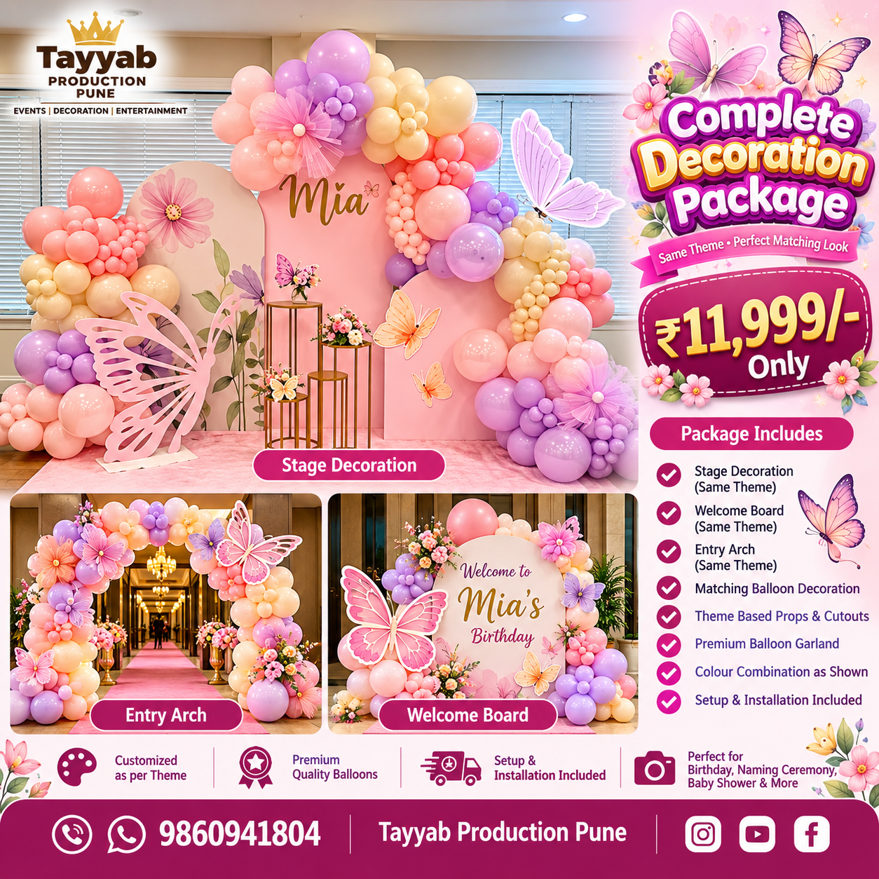 Pastel Butterfly Birthday Decoration Package in Pune | Tayyab Production