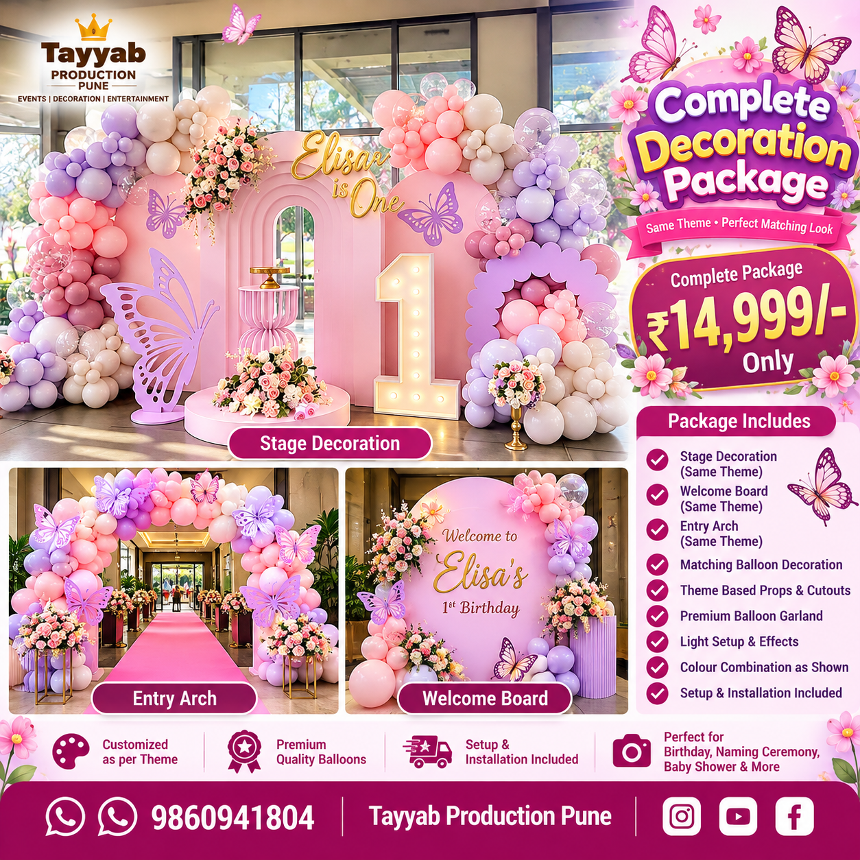 Pastel Butterfly 1st Birthday Decoration Package in Pune | Tayyab Production