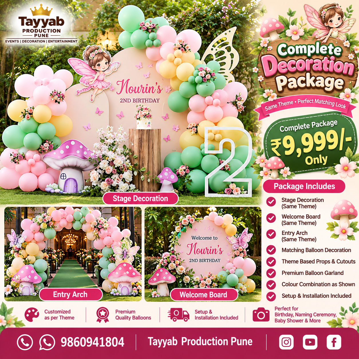 Pastel Butterfly Birthday Decoration Package in Pune | Tayyab Production