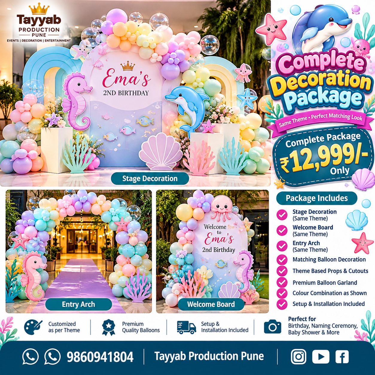 Pastel Underwater Birthday Decoration Package in Pune | Tayyab Production