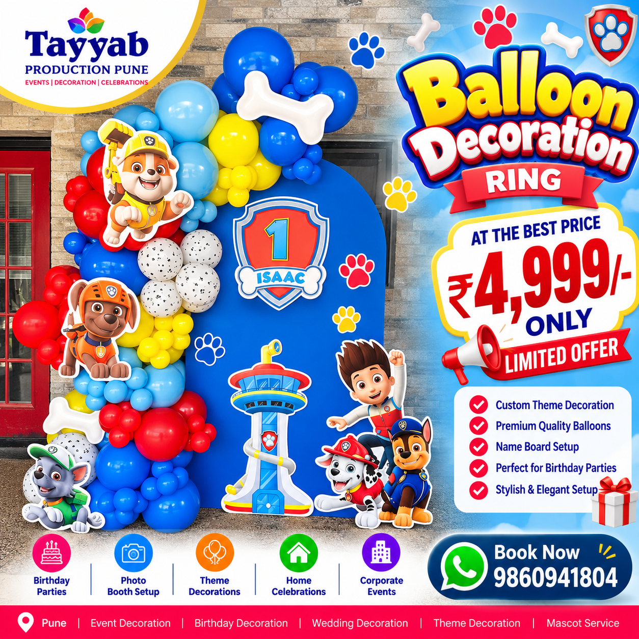Paw Patrol theme birthday balloon decoration in Pune by Tayyab Production