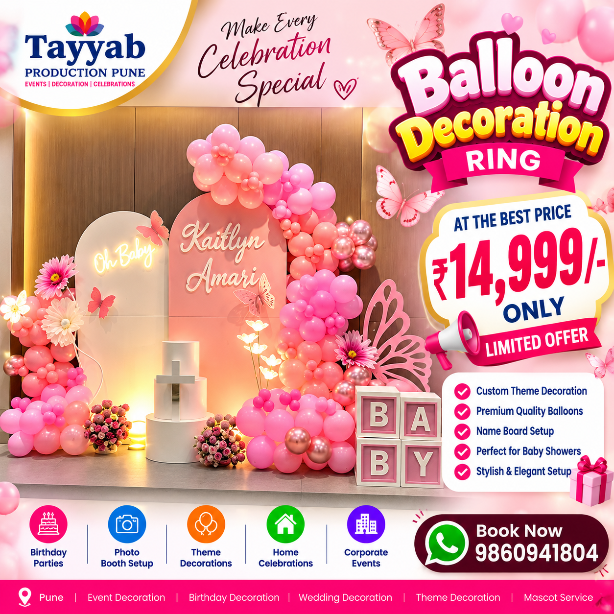 Pink baby shower balloon decoration in Pune with floral and butterfly theme