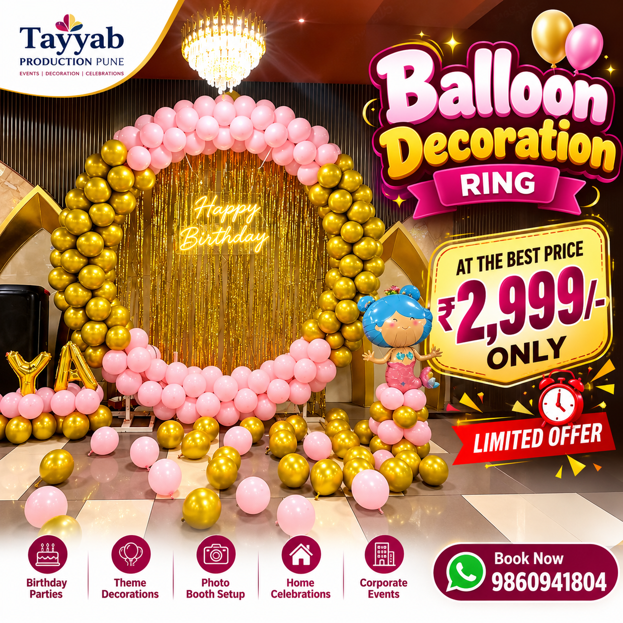 Pink and Gold Balloon Decoration Ring in Pune at ₹2,999 | Tayyab Production Pune