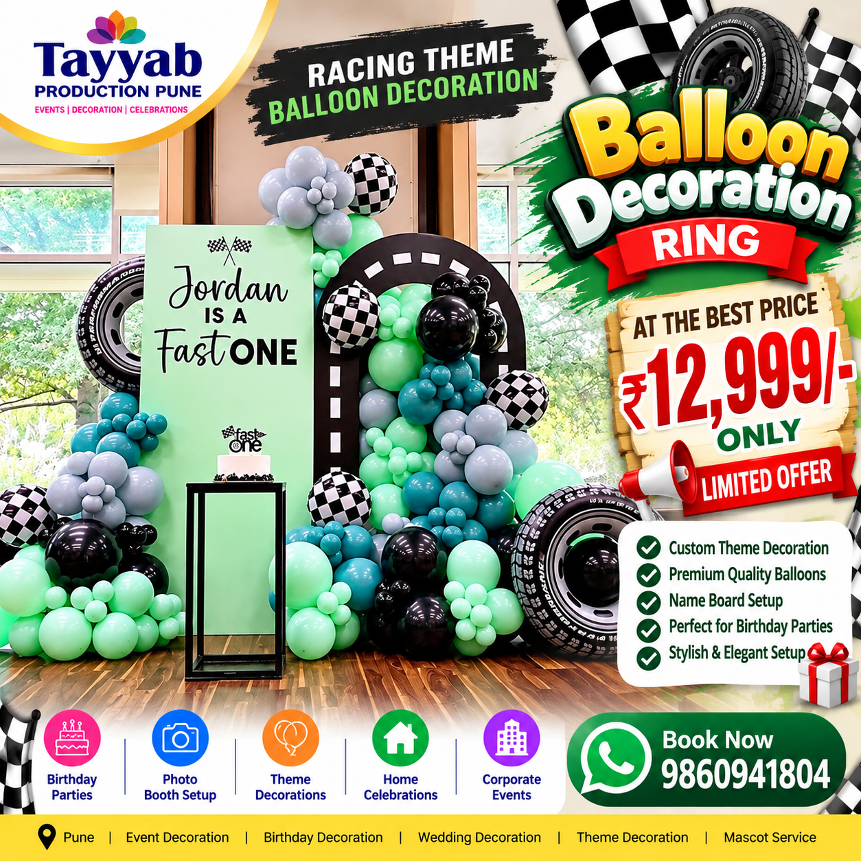 Racing theme balloon decoration in Pune with car and tyre decor by Tayyab Production