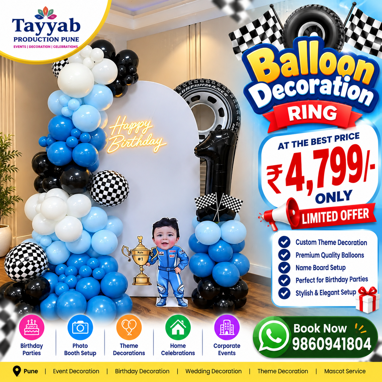 Racing Theme Birthday Decoration in Pune