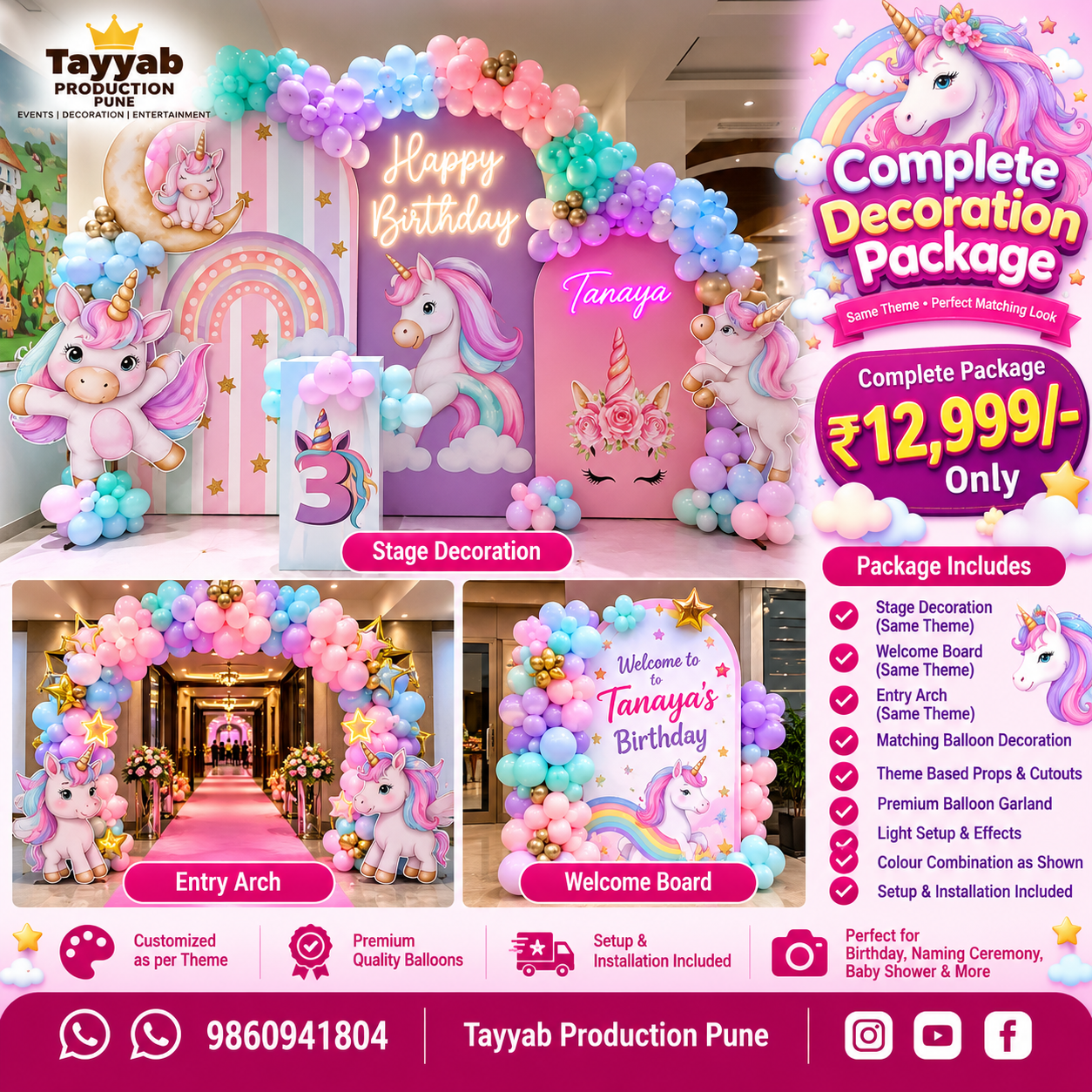 Unicorn Theme Birthday Decoration Package in Pune | Tayyab Production