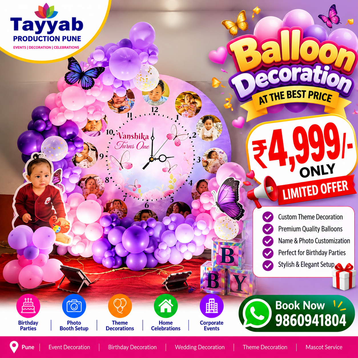 First Birthday Decoration in Pune