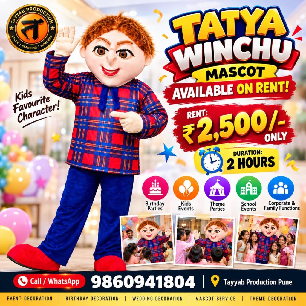 atya Vinchu Mascot on Rent in Pune