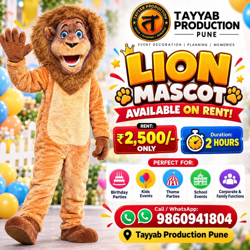 Lion mascot on rent in Pune for birthday parties and kids events