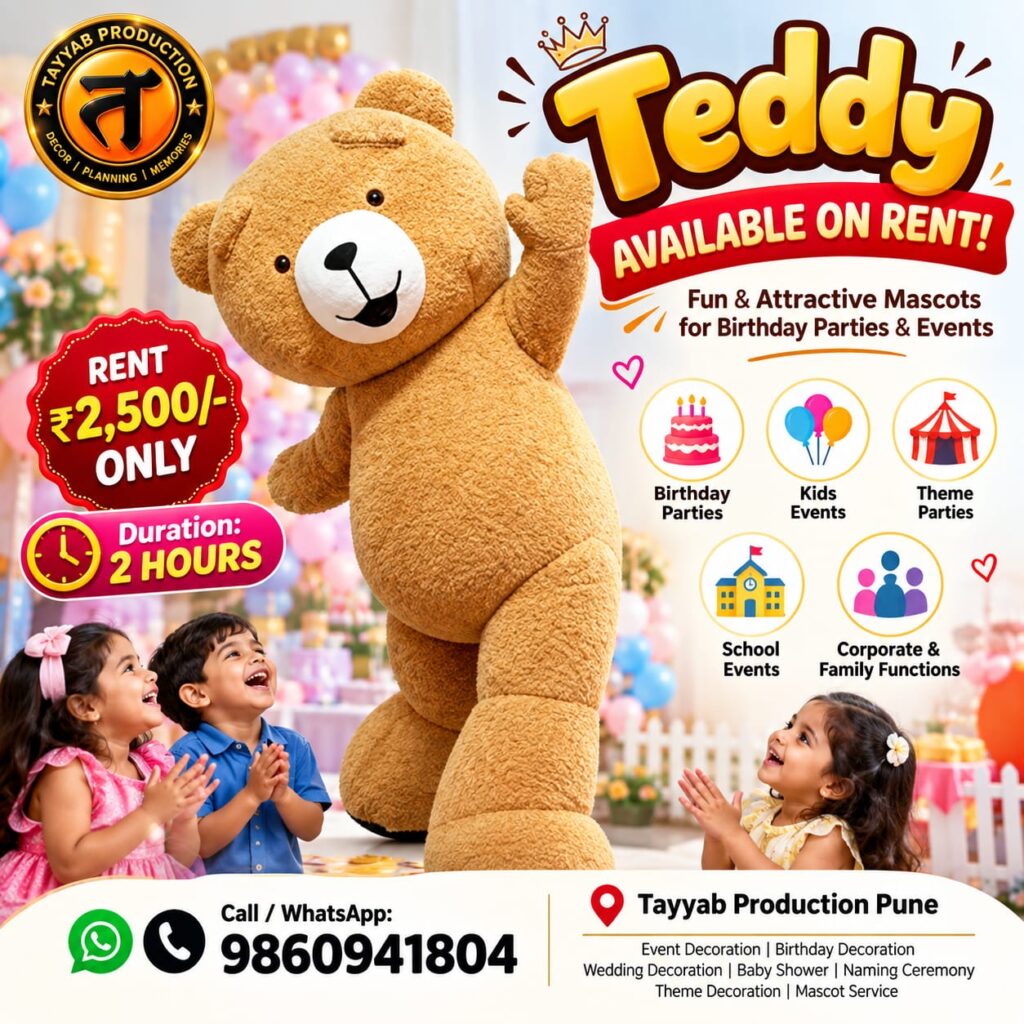 Teddy mascot on rent in Pune for birthday parties and kids events by Tayyab Production Pune