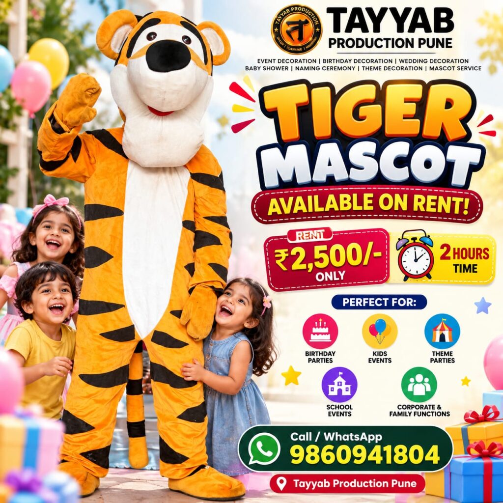 Tiger mascot on rent in Pune for birthday parties and kids events by Tayyab Production Pune
