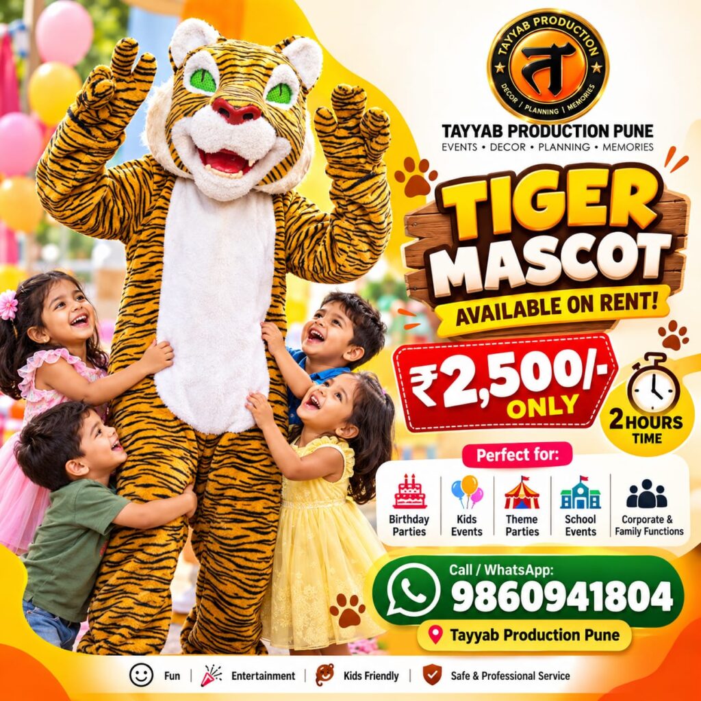 Tiger mascot on rent in Pune for birthday parties and kids events by Tayyab Production Pune