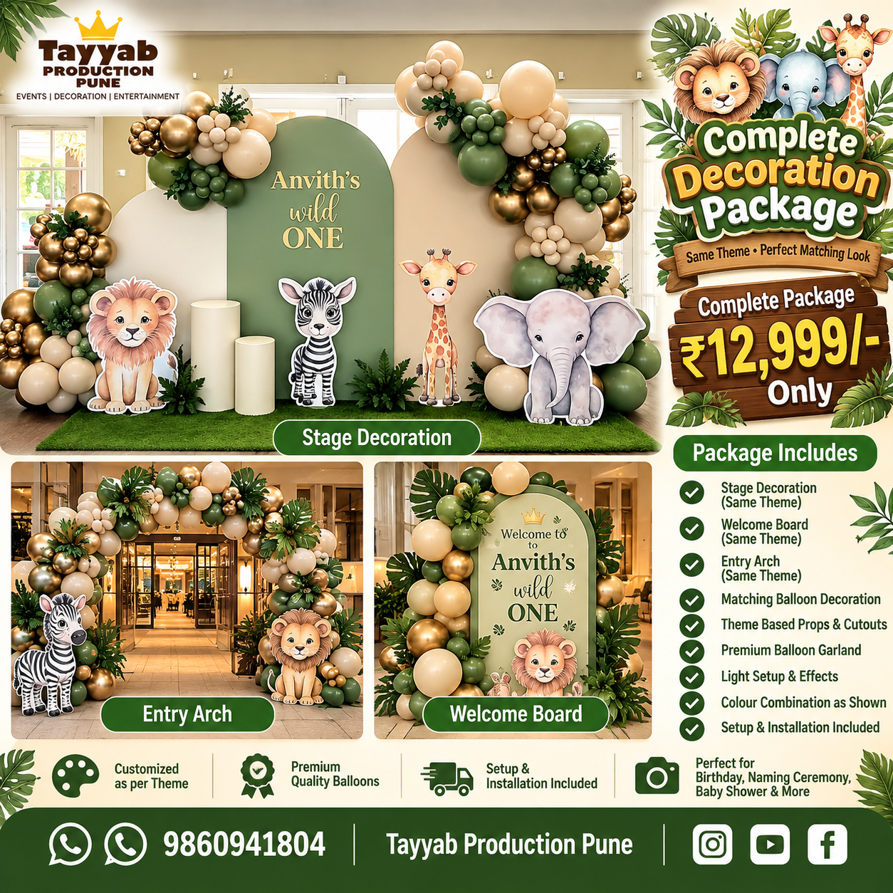 Wild One Safari Birthday Decoration Package in Pune | Tayyab Production